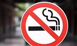 Tütün ürünleri 2040 yılında tamamen yasaklanacak