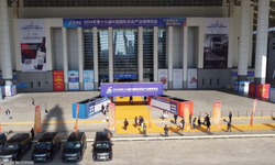 İZFAŞ lojistik sektörünü Çin’e taşıyor