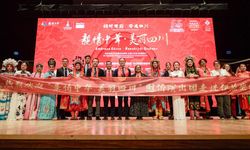 Türkiye-Çin diplomatik ilişkilerinin 55'inci yılı İzmir’de kutlandı: Yeni iş birliği vurgusu