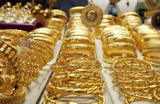 2026’da altın rezervlerinde dünya sıralaması belli oldu: Türkiye’nin konumu merak ediliyor