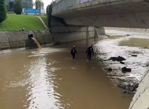 İstanbul'da selde kaybolanları aramak için özel ekip kuruldu