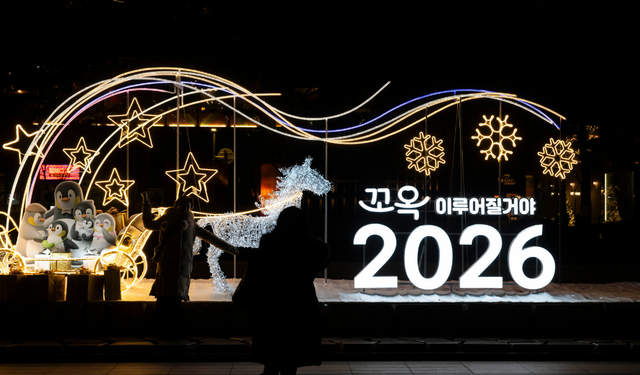 Bulgaristan’da avro dönemi başladı