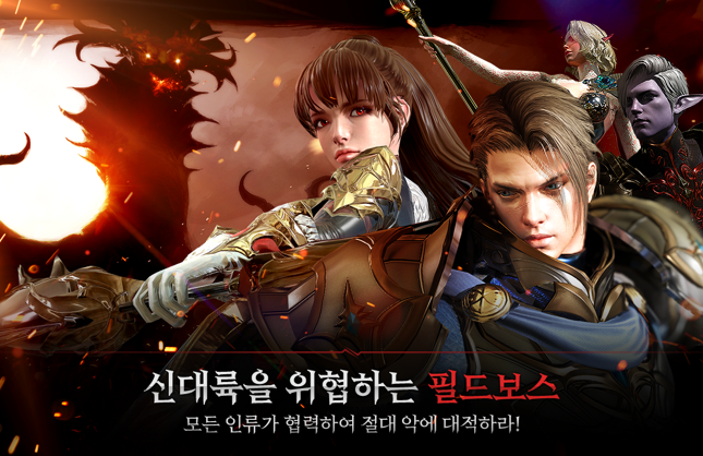 Kingdom: Flames of War oyuncularına müjde: 16 Nisan'da büyük güncelleme