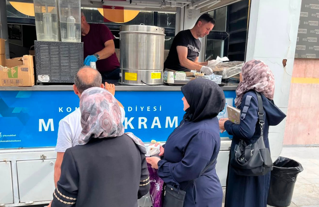 Konak Belediyesi'nden öğrenci ve velilere sınav desteği