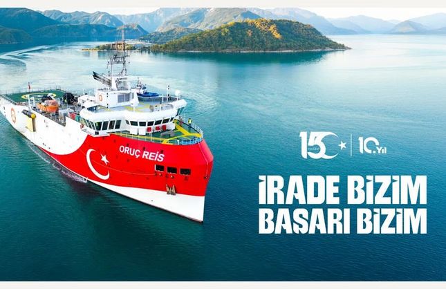 15 Temmuz Yaşayan Hafıza Merkezi İzmir’de kapılarını açıyor: Milli hafıza dijital deneyimle anlatılacak