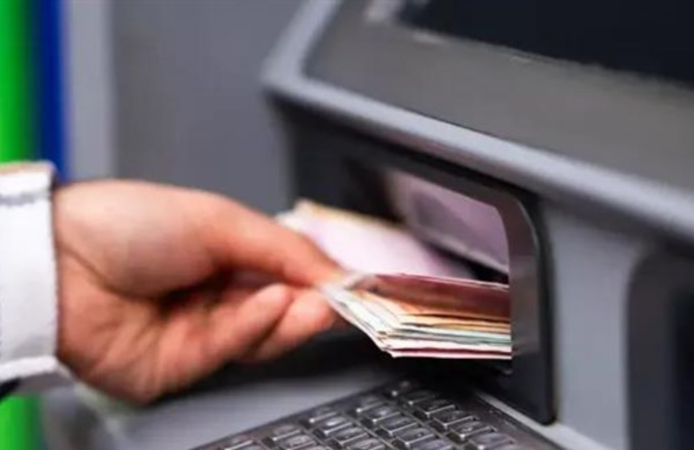 Bankacılıkta yeni dönem: Para çekme ve transfer işlemlerine “adres teyidi” şartı