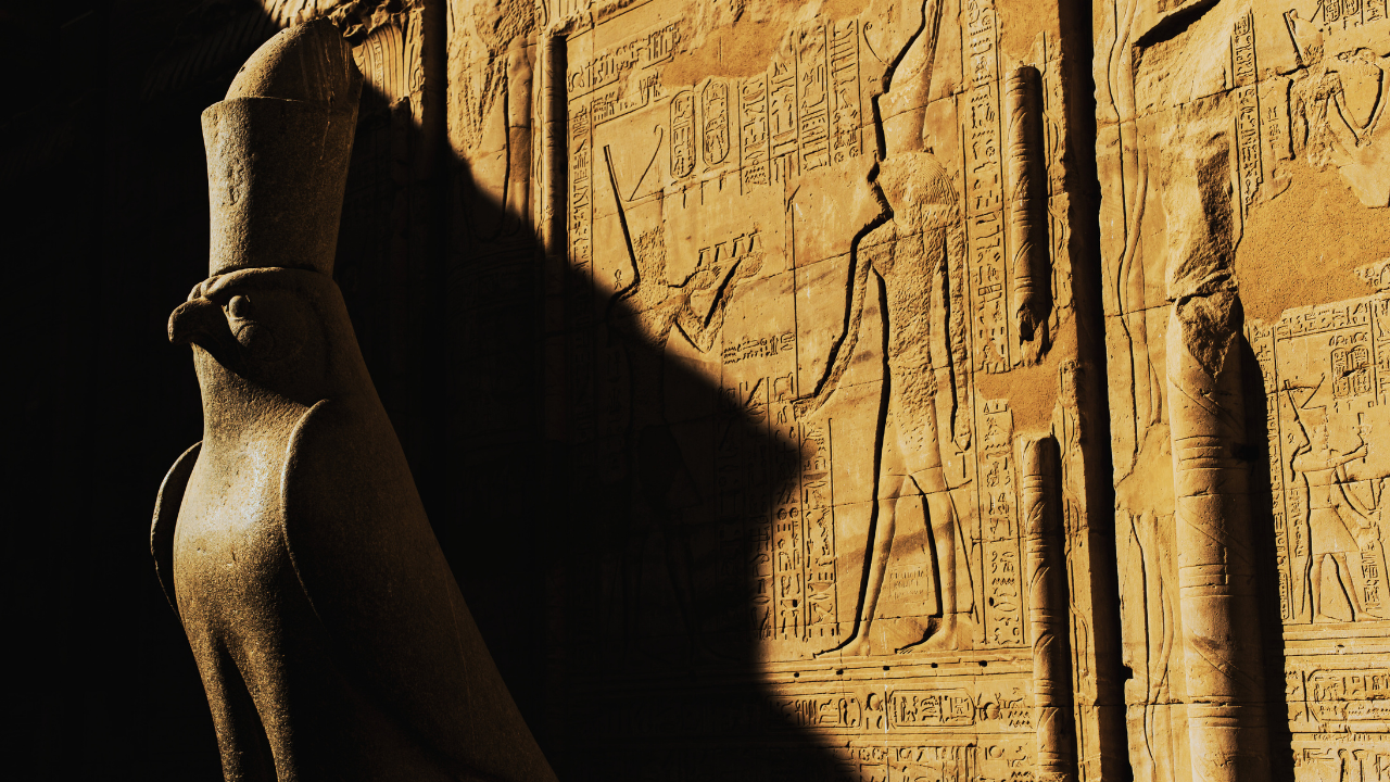 Horus Ne Tanrısı