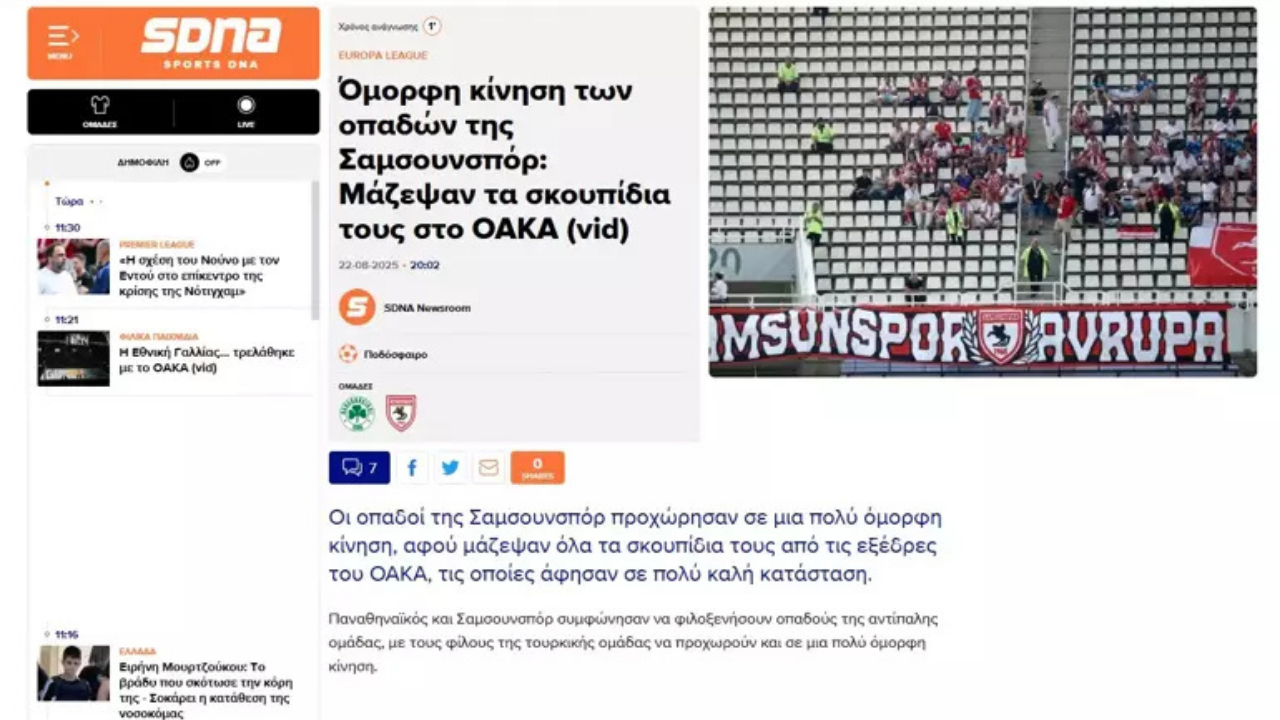 Samsunspor (3)-1