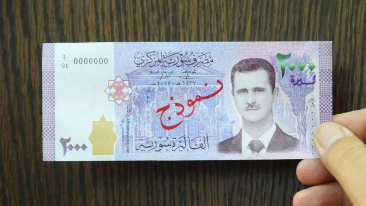 Suriye’de Esad’sız Banknot Dönemi (2)