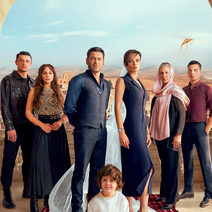 Uzak Sehir Tv Reklam