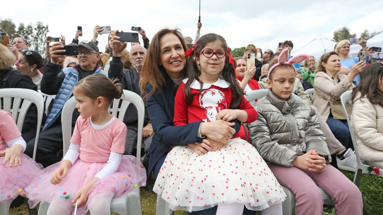 Karşıyaka'yı Bayram Coşkusu Sardı1