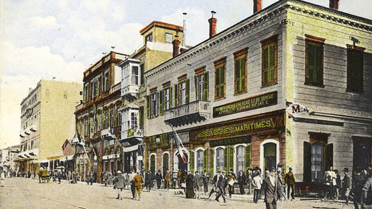 APİKAM’da tarihi yolculuk: 1850’lerin İzmir iletişim ağı masaya yatırılacak