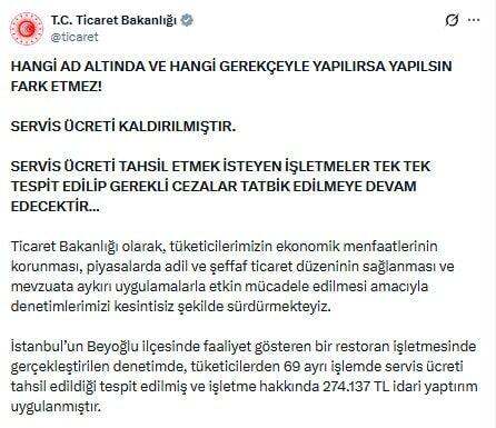 Ticaret Bakanlığı Açıklama