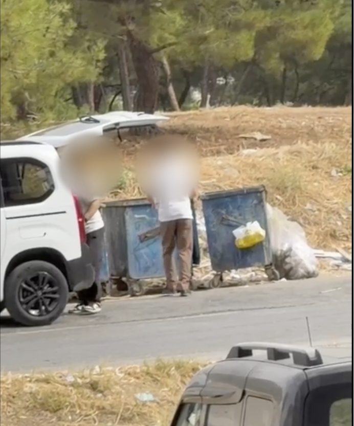 Buca Kaçak Moloz Dökümü1