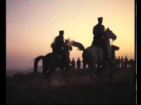 Kurtuluş 1994