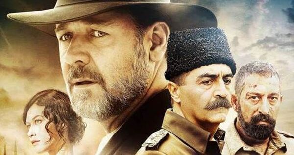Son Umut (The Water Diviner) 2014